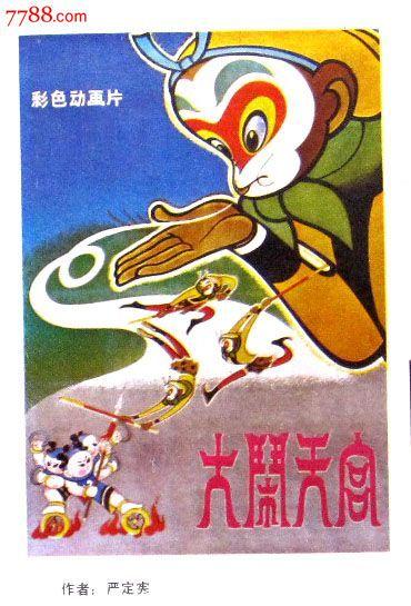 买个假圣约翰学院文凭毕业证